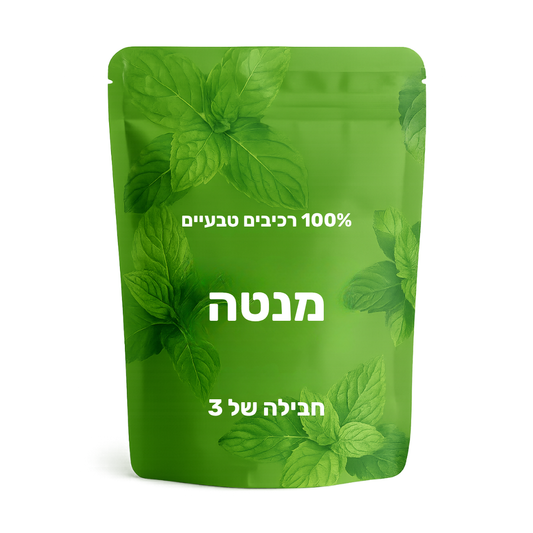 10 חבילות טעמים - מנטה