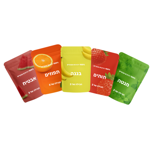 אספקת חבילות טעמים למשך - 30 ימים